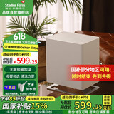 斯泰得乐（Stadler Form）无雾冷蒸发加湿器卧室家用孕妇婴儿办公室桌面空气过滤加湿Oskar little 小号白色Oskar little