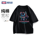 GENIOLAMODE【敖瑞鹏代言】短袖T恤男潮牌印花宽松休闲五分袖纯棉舒适透气t恤