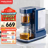 摩飞电器（Morphyrichards）电热水壶电热水瓶 家用1.8L即热式茶饮机泡茶机养生壶煮茶器 多功能台式烧水直饮水机MR6087蓝