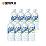 东鹏饮料补水啦【于适同款】电解质饮料555ml*8瓶快速补水多种口味 555ml*8瓶（柠檬味）