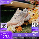 斯凯奇（Skechers）奶茶熊女鞋夏季厚底老爹鞋软底透气百搭熊猫鞋休闲运动鞋149238