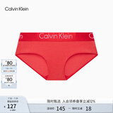 Calvin Klein内衣女士提花腰边ck莫代尔混纺防夹臀半包臀三角内裤女QP1057A 5FJ-丽春红 1条 M