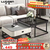 罗森（LUOSEN）客厅网红岩板茶几桌 轻奢简约家用小户型正方形玻璃茶几组合 款4