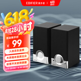 漫步者（EDIFIER）R18T 2.0木质电脑音响  台式笔记本桌面音响 游戏音响  黑色