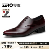 零度Zero皮鞋正装鞋秋季时尚男士正装商务办公鞋新郎婚鞋伴郎鞋英伦风 酒红 【亮面款-偏瘦一码】 37 (235mm)