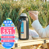 虎牌（TIGER）家居馆 保温壶男女车载旅行壶热水壶MHJ-A15C户外运动不锈钢大容 香槟金NH 1.5L