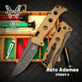 BENCHMADE班奇梅德蝴蝶 美国进口折叠刀野外旅行生存刀户外野营装备2750 2750GY-3 全刃