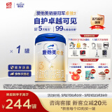 爱他美（Aptamil）卓傲幼儿配方奶粉3段（12—36月龄） 800g*1罐  爱他美卓傲