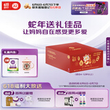 a2奶粉 紫聪聪儿童学生成长牛奶粉 750g*3罐 蛇年送礼礼盒