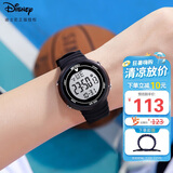 迪士尼（Disney）学生手表男女生简约时尚防水电子表多功能运动手表黑色DC-55065B1