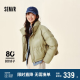 森马（Semir）羽绒服女短款立领小个子优雅温柔2024冬宽松仿皮外套107824113005