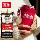 富光咖啡杯304不锈钢喷瓷保温杯大容量男女水杯子便携茶杯420ml