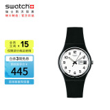 斯沃琪（Swatch）瑞士手表 再一次 双日历节日礼物防水超薄时尚石英腕表 GB743