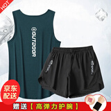 NIUKAILE运动短裤男田径训练服速干三四分裤秋高弹美式篮球跑步健身裤套装 深蓝+104黑【速干透气面料】 XL 【建议115-135斤】送护腕