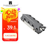 Thermalright(利民)  TL-M.2 2280 pro固态散热器全铝散热片阳极喷砂工艺带8mm 热管 2280规格 双层硅胶片