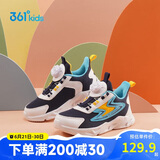 361°童鞋 儿童跑鞋四季男女童3-14岁助推科技旋钮跑鞋 蓝30