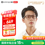 界环AI智能眼镜非AR 出国实时翻译音频眼镜 无线蓝牙眼镜耳机 会议助手 国家补贴 经典多边形款 曜石黑