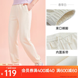 安踏运动长裤女夏季简约束口小脚针织裤子休闲潮流百搭运动裤