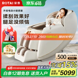 荣泰（RONGTAI）按摩椅家用全身按摩豪华太空舱2025十大品牌按摩养生沙发椅送父母礼物国家补贴S56鹿皮米