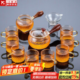 正扬玻璃功夫茶具套装家用锤纹花梨木双侧把泡茶壶耐热茶杯办公整套小 11头 锺侧花梨+8龙纹金把
