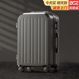 贝初众行李箱次日达小型可登机箱大容量拉杆旅行密码皮箱子高颜值 太空黑【防刮防撞箱面】三层加厚 26英寸 【搬家出国】闪电发货