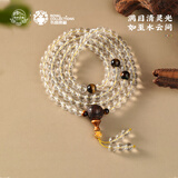 布达拉宫白水晶黄塔晶108串珠项链手串虎眼石转运珠男女款手链生日礼物