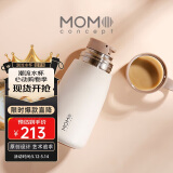 MOMOCONCEPT保温杯女士高颜值水杯MOMO316不锈钢带盖水杯实用保温杯男350ml
