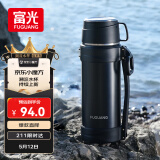 富光保温壶304不锈钢大容量保温暖水瓶车载真空户外旅行壶便携2000ML