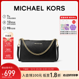 MICHAEL KORS母亲节礼物轻奢MK女包JET SET TRAVEL链条腋下斜挎手拿包中号黑色