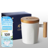 特美刻（TOMIC）马克杯咖啡杯子情侣陶瓷杯创意木柄牛奶杯水杯随手杯伴手礼