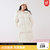 乐町泡芙羽绒服女长款冬季90白鸭绒甜美少女风爱心保暖外套 米白（现货） L