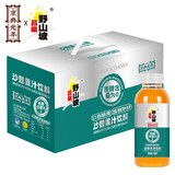 吕梁野山坡 沙棘汁 原浆果汁饮料 沙棘果生榨山西特产 350mL*10瓶 无蔗糖沙棘汁饮料