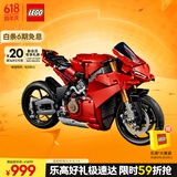 乐高（LEGO）积木拼装机械组系列42202 杜卡迪V4S摩托车男孩玩具生日礼物