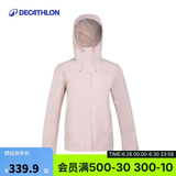 迪卡侬女户外春夏登山防风衣透气夹克MH150豆蔻粉XL-4513473
