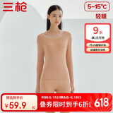 三枪秋衣秋裤女士纯棉保暖内衣圆领棉毛衫裤内穿打底套装