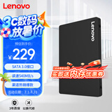 联想（Lenovo) 480GB SSD固态硬盘 SATA3.0 SL700闪电鲨系列 台式机/笔记本通用