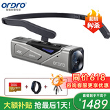 欧达（ORDRO）EP7头戴式4K摄像机智能高清数码摄影机小型录像机专业监控摄像头超高清拍摄DV