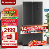 上菱 521升十字对开门冰箱 变频节能 一级能效 风冷无霜 离子净味养鲜 电脑控温 大容量家用电冰箱 BQE521PWL（丝蕴灰）