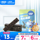 小鹿蓝蓝黑芝麻海苔夹心脆40g 鲜脆儿童零食宝宝海苔酥脆口感即食 