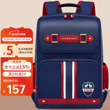 第九城堡书包小学生男孩护脊儿童书包1-3-6年级英伦风女生减负双肩背包