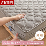 九洲鹿防水床笠隔尿可水洗夹棉床笠罩秋冬季1.8米床垫套罩保护套床套