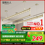 金贵夫人 晾衣架升降阳台三杆手摇晾衣杆手动室内晒衣架家用凉衣架 香槟金 2.7m 三杆 【高硬度碳钢】圆杆