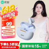 索爱（soaiy）SL6 Pro蓝牙耳机真无线开放半入耳式运动跑步骑行通话降噪适用苹果华为小米 蓝
