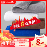 初舍（CHUSHE）抹布家务厨房超强吸水洗碗布百洁布去油洗车擦车毛巾30*30cm 5片