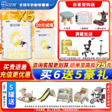 佳贝艾特（Kabrita）悦白婴幼儿配方羊奶粉3段（12-36个月）听装800克（荷兰原装进口 800g*5罐装（新客领150克）