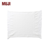 MUJI 印度棉 餐垫带流苏 桌布 纯棉全棉 MDA58A3A 米白色 45*35cm