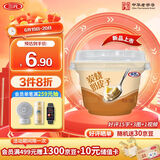 三元 雪凝 炭烧奶皮子凝固型风味发酵乳老酸奶130g/杯