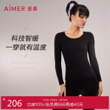 爱慕内衣小暖气吸湿发热抗静电女科技秋衣保暖套装 AM747001暖炭黑165