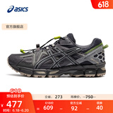 亚瑟士ASICS男鞋越野跑步鞋抓地稳定运动鞋耐磨跑鞋GEL-KAHANA 8 蓝灰色 42.5