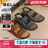 百丽吐司2.0凉鞋舒适外穿吐司凉鞋男鞋新款牛皮勃肯凉鞋A1452BL4预售 灰色【2.0升级版】 44 (270mm)